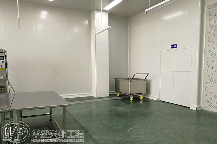 潔凈車間設計