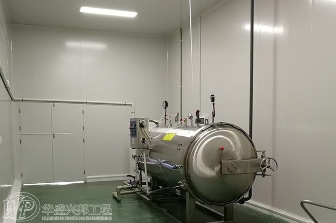 食品工廠設(shè)計(jì)之廢水處理離子交換法和電滲析