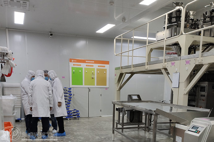 食品工廠設(shè)計中潔凈室通風機的安裝